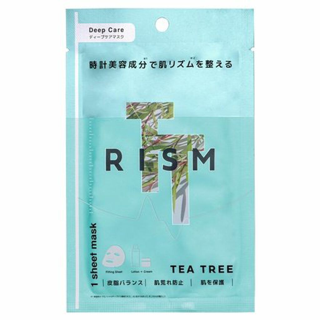 ディープケアマスク アクア/RISM/シートマスク・パックを使ったクチコミ（3枚目）