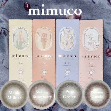 mimuco 1day/mimuco/ワンデー(1DAY)カラコンを使ったクチコミ(1枚目)