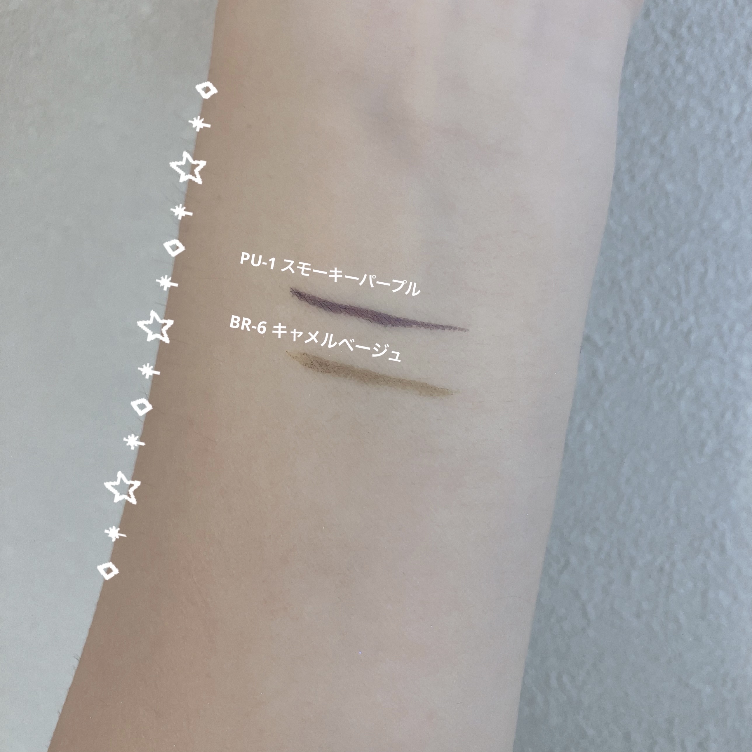 クォーツ 9色アイシャドウパレット(ドリームランドアイシャドウ)/ZEESEA/アイシャドウパレットを使ったクチコミ（3枚目）