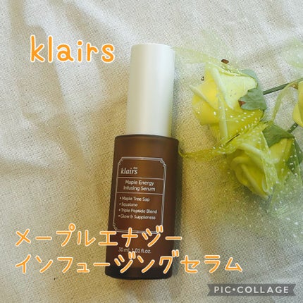 メープルエナジーインフュージングセラム/Klairs/美容液を使ったクチコミ(1枚目)