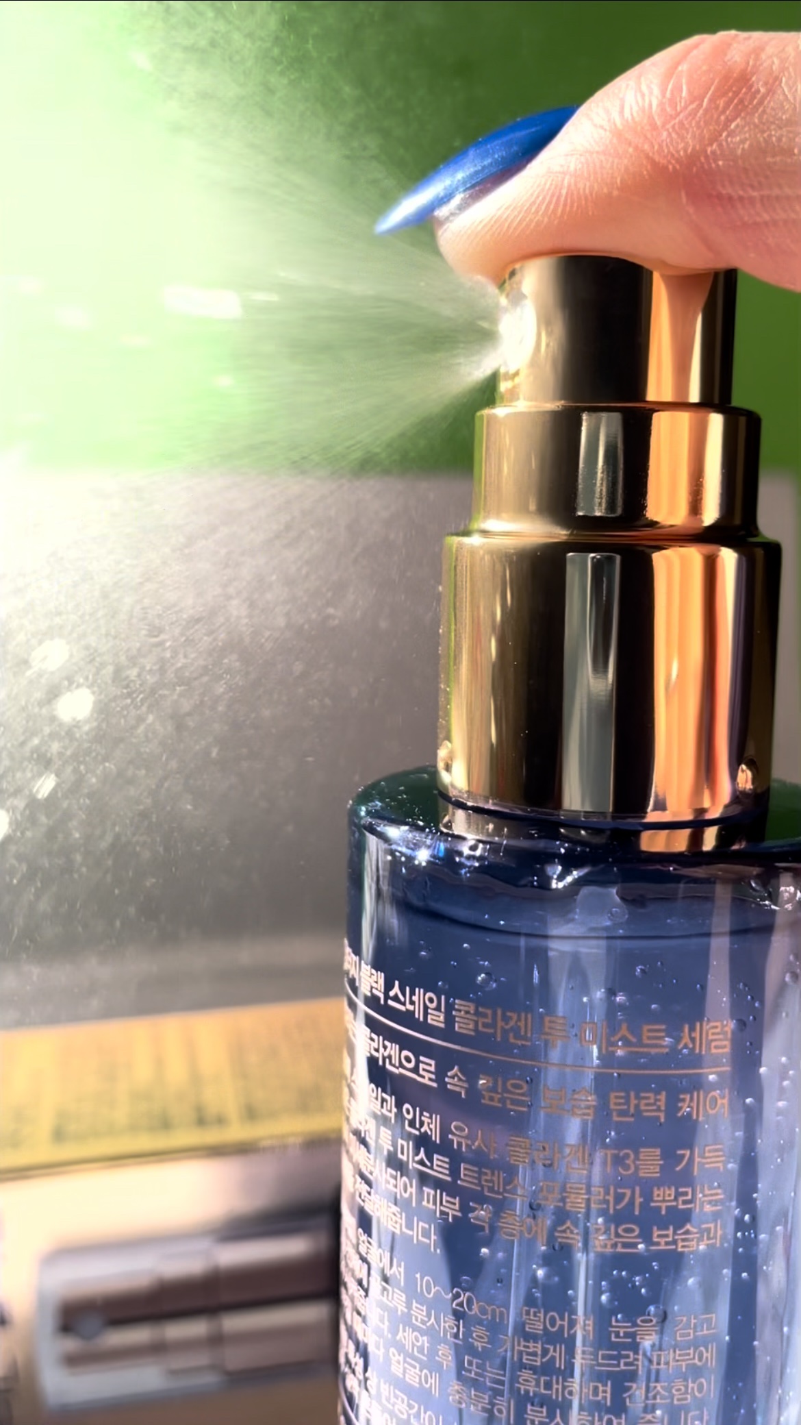 ドクタージー ブラックスネイル コラーゲンミスト/Dr.G/ミスト状化粧水を使ったクチコミ（2枚目）