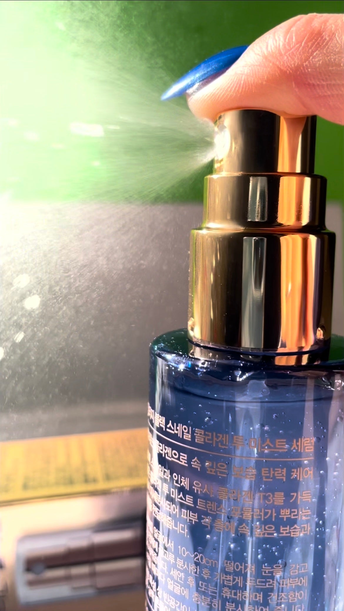 ドクタージー ブラックスネイル コラーゲンミスト/Dr.G/ミスト状化粧水を使ったクチコミ(2枚目)