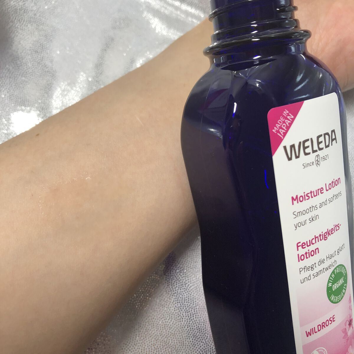 ワイルドローズ モイスチャーローション/WELEDA/化粧水を使ったクチコミ（1枚目）