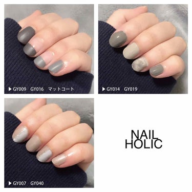 ネイルホリック Classic color/ネイルホリック/マニキュアを使ったクチコミ（3枚目）