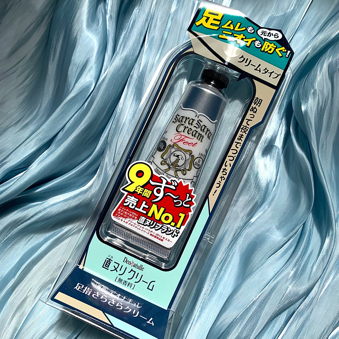 薬用足指さらさらクリーム/デオナチュレ/デオドラント・制汗剤を使ったクチコミ(2枚目)