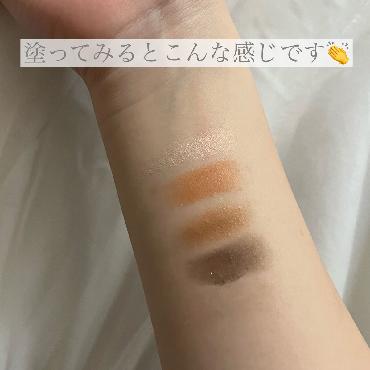 ヴィンテージモードアイズ/KATE/アイシャドウパレットを使ったクチコミ（3枚目）