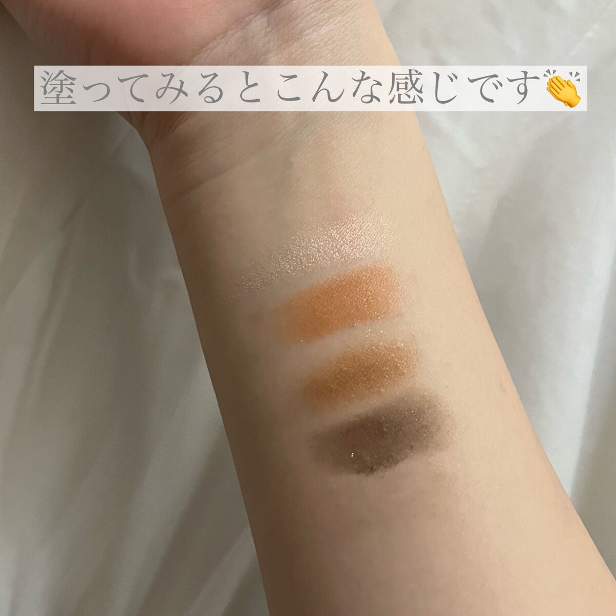 ヴィンテージモードアイズ/KATE/アイシャドウパレットを使ったクチコミ(3枚目)