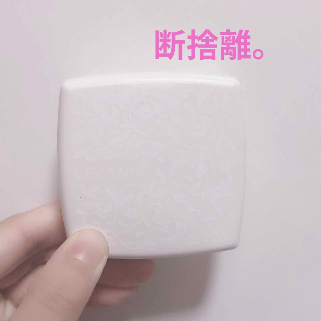 エッセンスBBパクト 20 自然なオークル系(詰替)/CEZANNE/BBクリームを使ったクチコミ（1枚目）