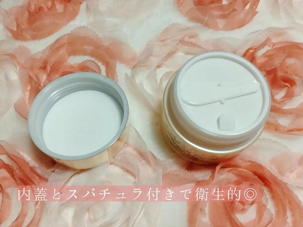 ビューティーオープナージェル/オージオ/オールインワン化粧品を使ったクチコミ(3枚目)