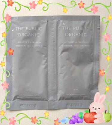 スーパーリラックス シャンプー AMS／ヘア トリートメント AMS トライアル/THE PUBLIC ORGANIC/シャンプー・コンディショナーを使ったクチコミ（1枚目）