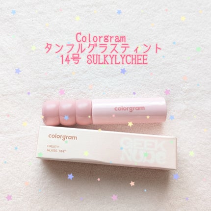 タンフルグラスティント/Colorgram/リップティントを使ったクチコミ(1枚目)