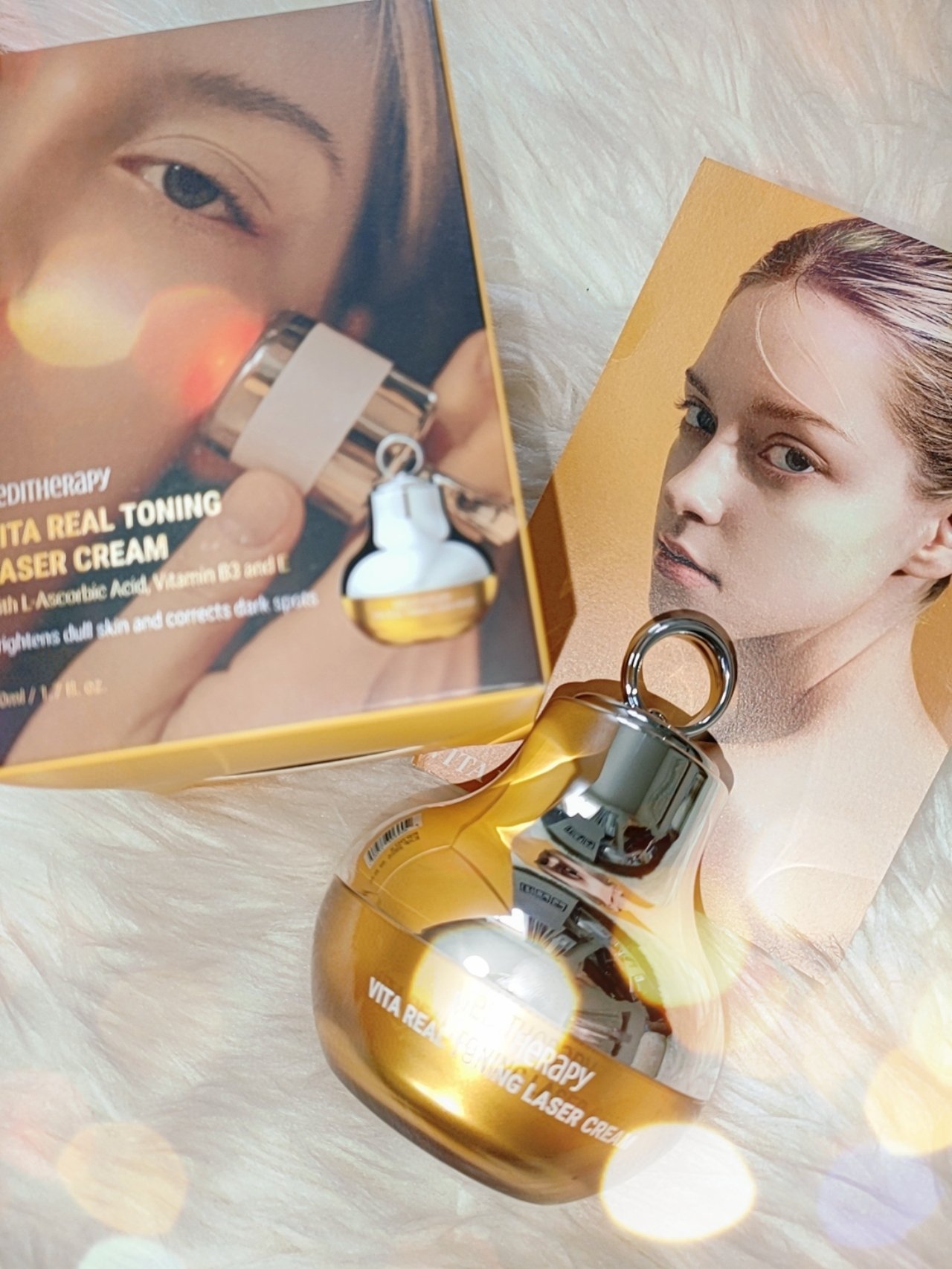 ビタリアルトーニングレーザークリーム/MEDITHERAPY/フェイスクリームを使ったクチコミ（1枚目）