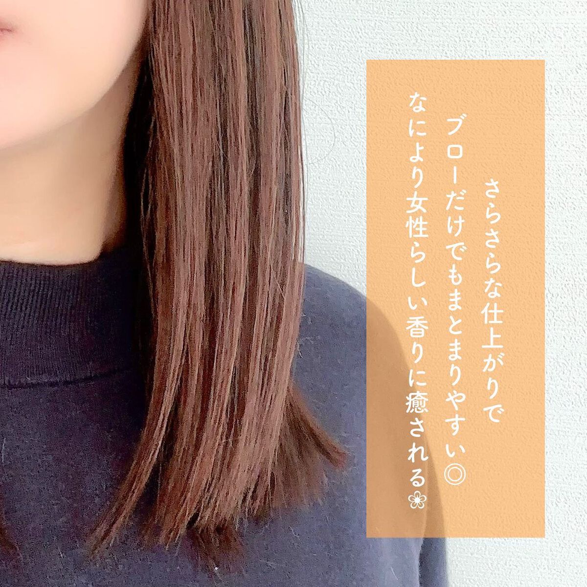 ケアミー シャンプー/トリートメント/Care me/市販シャンプーを使ったクチコミ(5枚目)