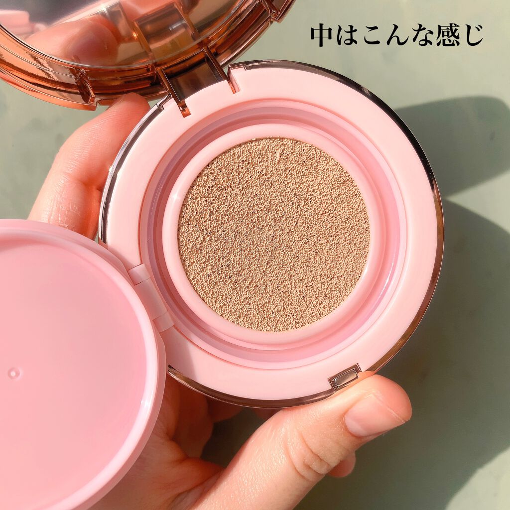 ピンクティーツリーカバークッション/APLIN/クッションファンデーションを使ったクチコミ(4枚目)