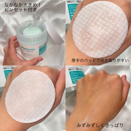 BP-PORE AMPOULE /Dr.Melaxin/美容液を使ったクチコミ(4枚目)