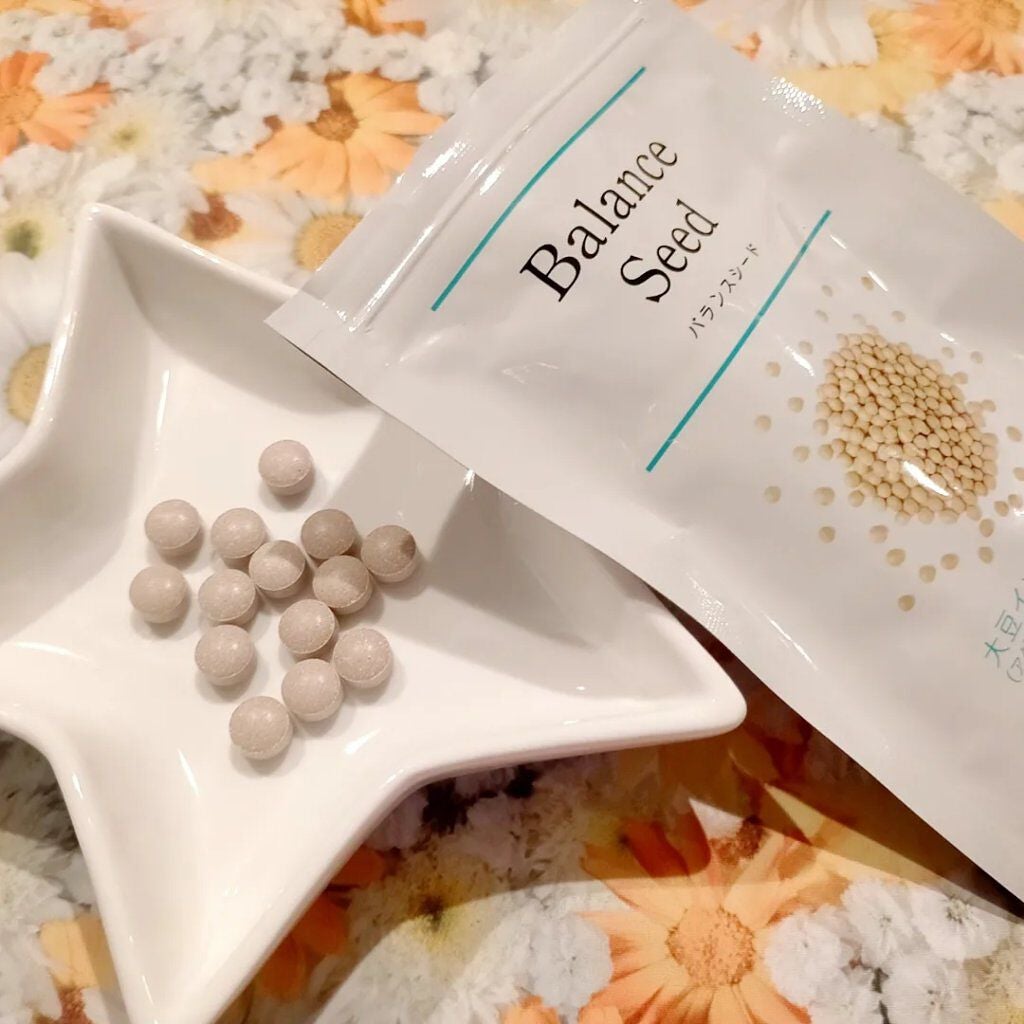 バランスシード/ワイズ製薬/健康サプリメントを使ったクチコミ(2枚目)