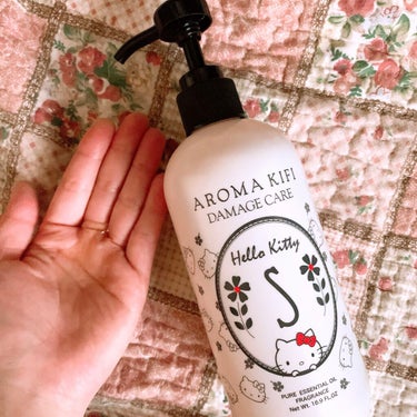 AROMA KIFI ダメージケアシャンプー／トリートメントのクチコミ「AROMA KIFIのダメージケアシャンプーを使用しました😊

天然由来成分を99%以上配合し.....」（3枚目）