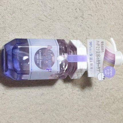 アンドハニー カラー コントロールリペア ヘアオイル3.0/&honey/ヘアオイルを使ったクチコミ(2枚目)