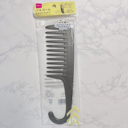 バスコーム/DAISO/ヘアコームを使ったクチコミ(3枚目)