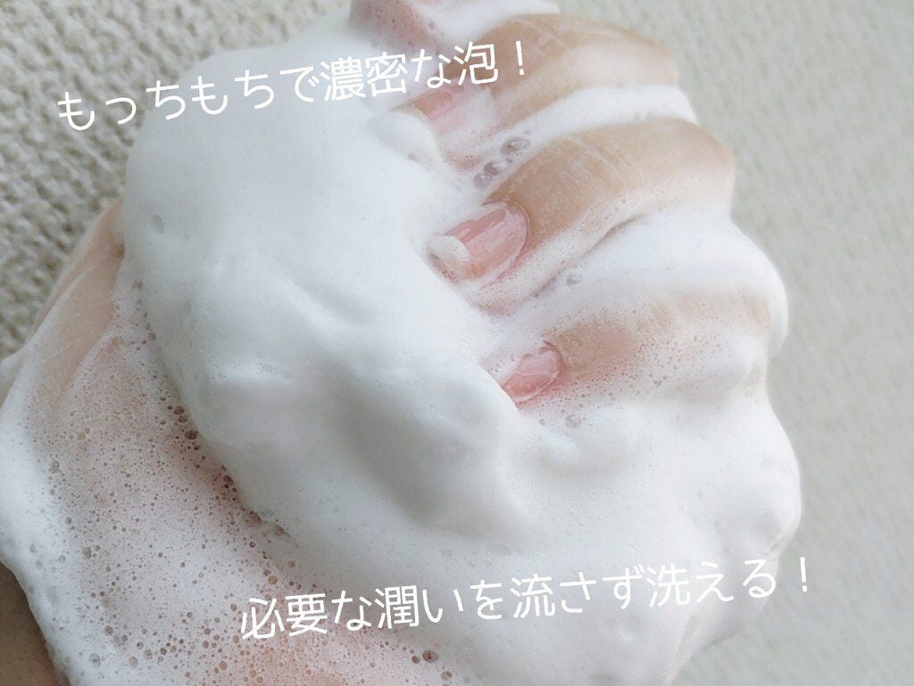 スノーパウダーウォッシュ クレソワン/クレソワン/洗顔パウダーを使ったクチコミ(3枚目)