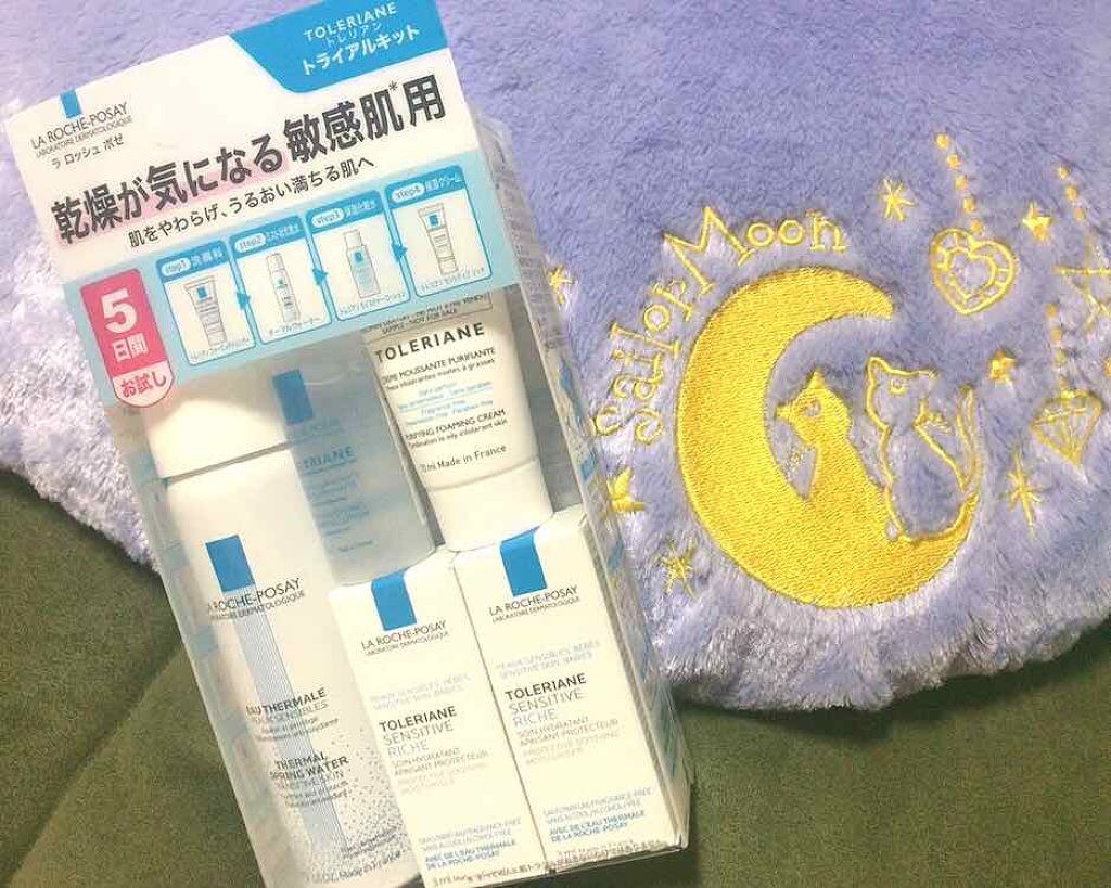 トレリアン 敏感肌用 トライアルキット/ラ ロッシュ ポゼ/トライアルキットを使ったクチコミ(1枚目)