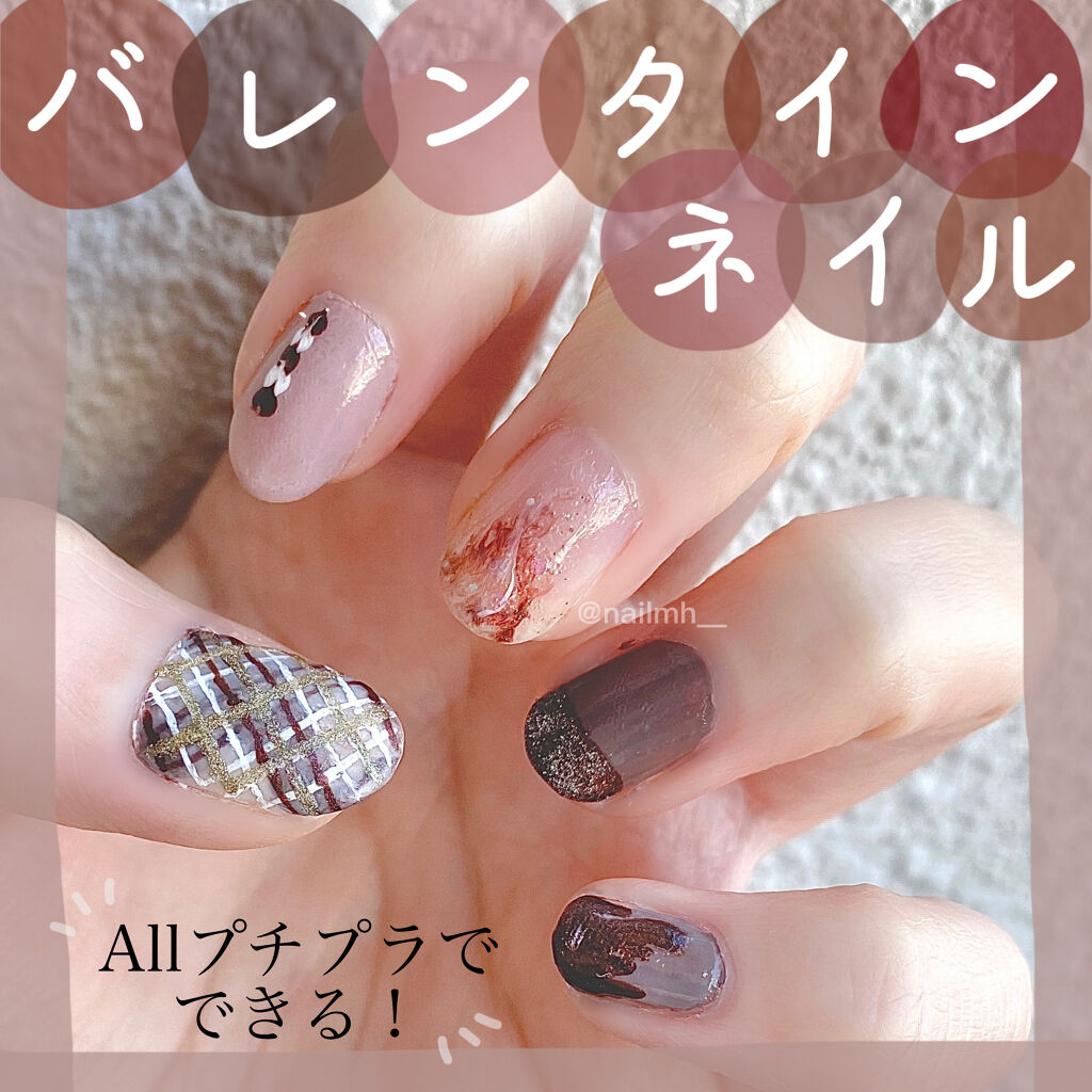 AC クイックドライベース＆ハードナー/AC MAKEUP/ネイルベースコートを使ったクチコミ（1枚目）