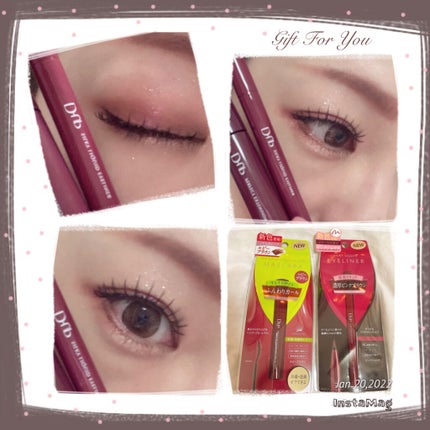 パーフェクトエクステンション マスカラ for カール/D-UP/マスカラを使ったクチコミ(1枚目)