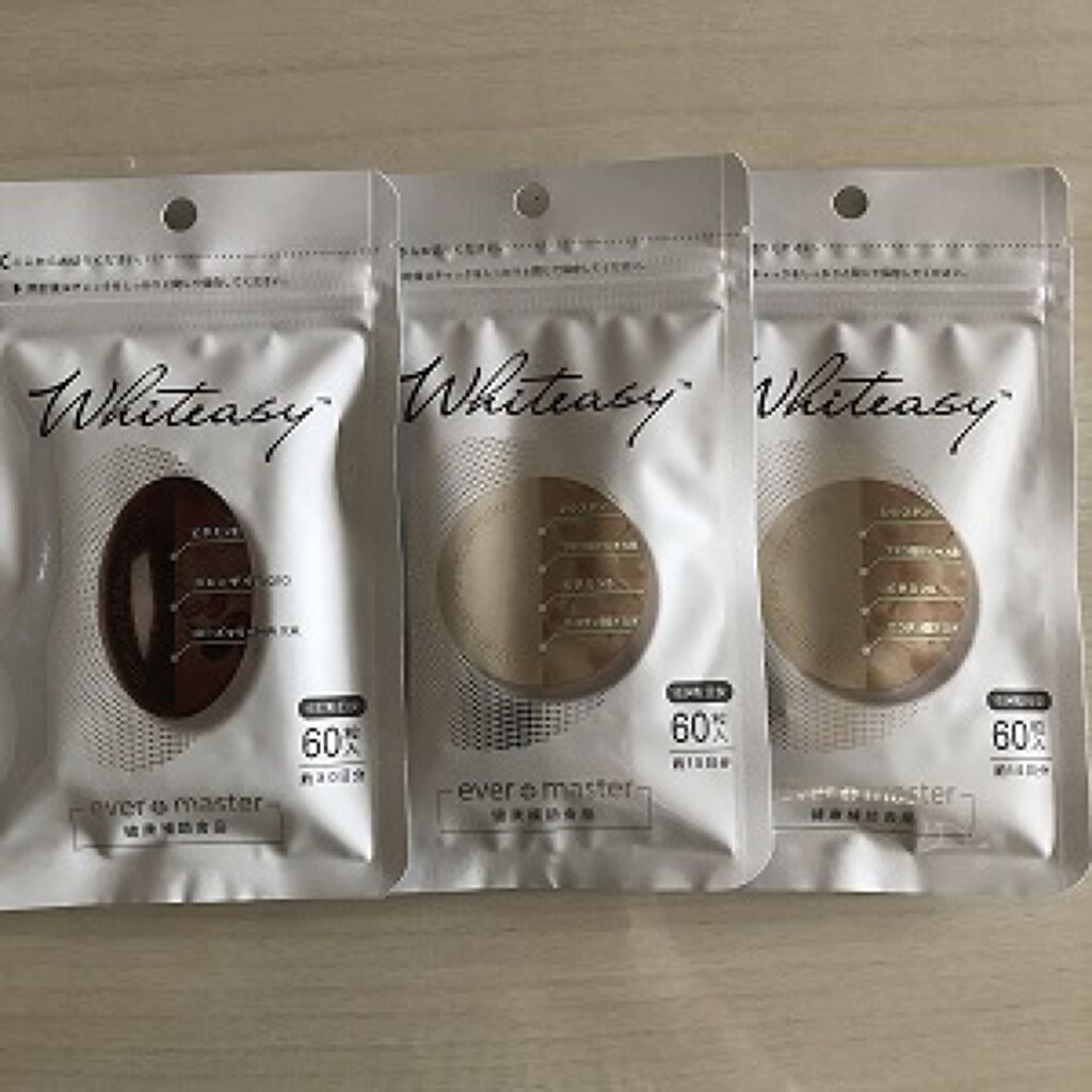 Whiteasy L-シスチン・ビタミンE含有加工食品/Whiteasy/美容サプリメントを使ったクチコミ（2枚目）