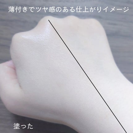フィットグロウクッション/キャンメイク/クッションファンデーションを使ったクチコミ(5枚目)