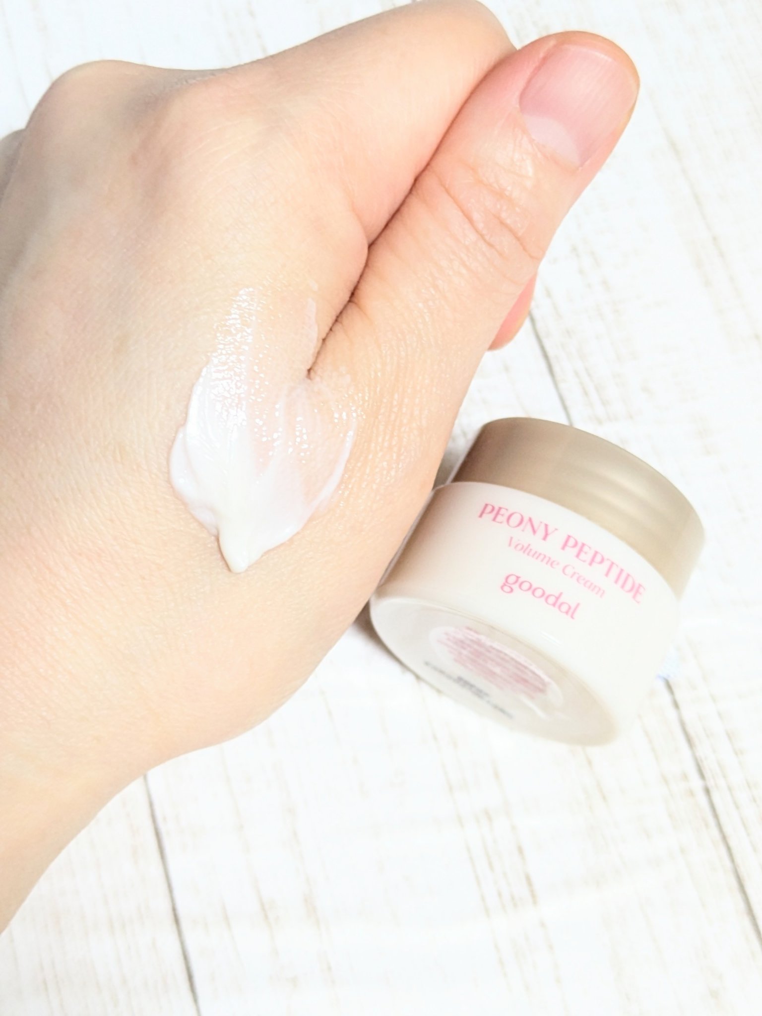 ピオニーペプチドクリーム/goodal/フェイスクリームを使ったクチコミ（2枚目）