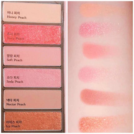 プレイカラーアイズミニ/ETUDE/アイシャドウパレットを使ったクチコミ(4枚目)