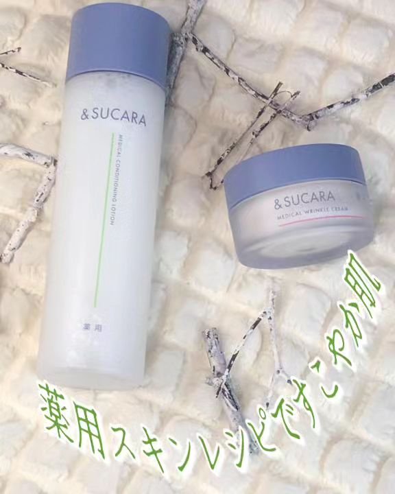 薬用 コンディショニング  ローション/&SUCARA/化粧水を使ったクチコミ（1枚目）
