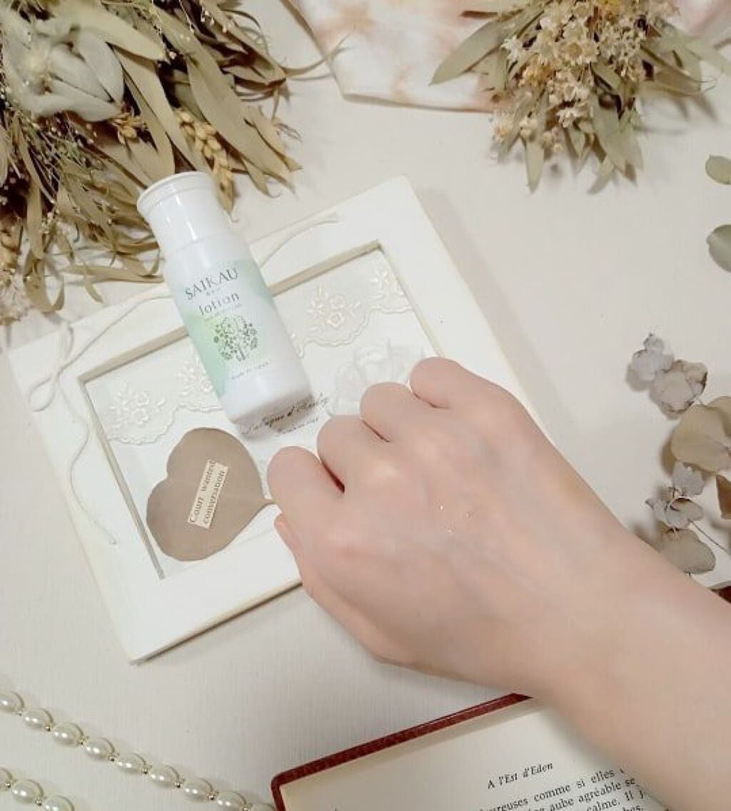 SAIKAU lotion(催花雨ローション)/こころ配り便/オールインワン化粧品を使ったクチコミ(4枚目)