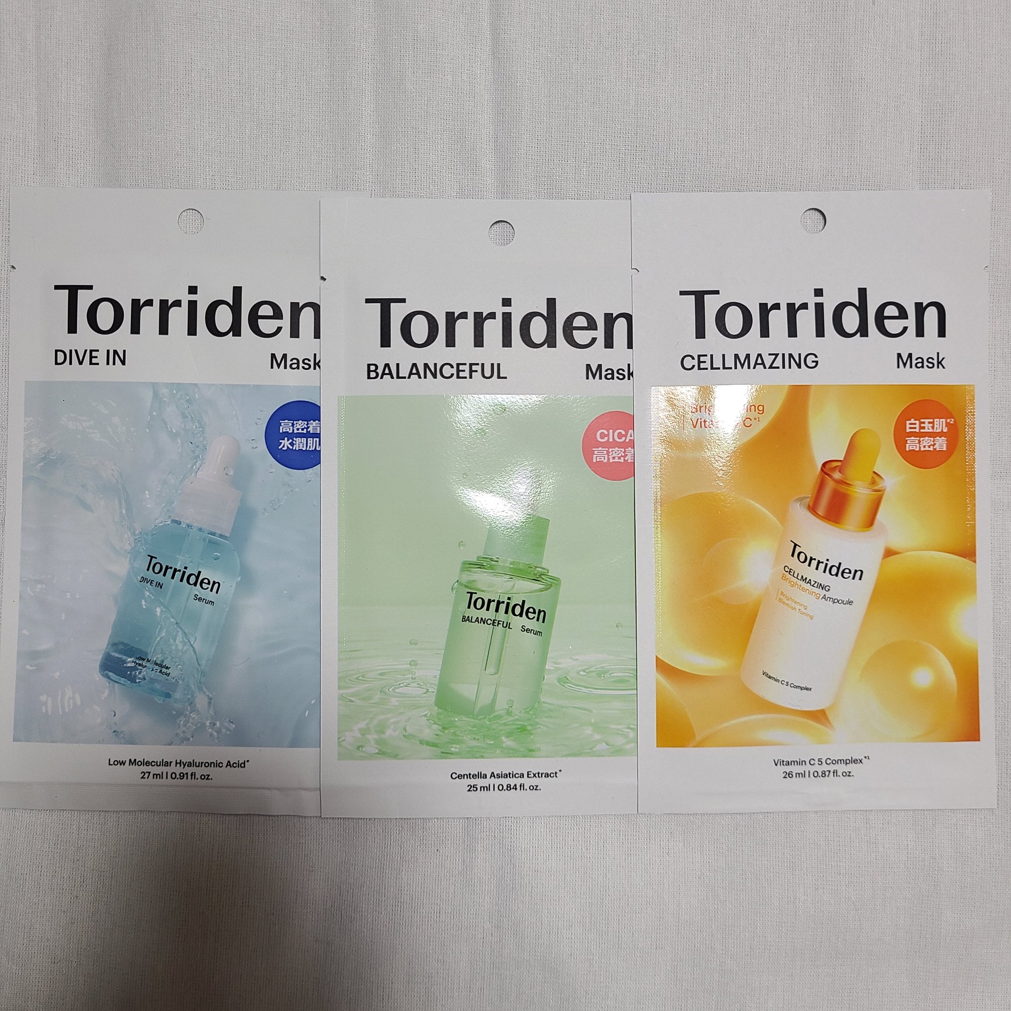 トリデン ダイブインマスクパック/Torriden/シートマスク・パックを使ったクチコミ（3枚目）