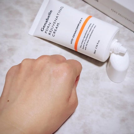 PDRNリジュビネイティングクリーム/Genabelle/フェイスクリームを使ったクチコミ(4枚目)