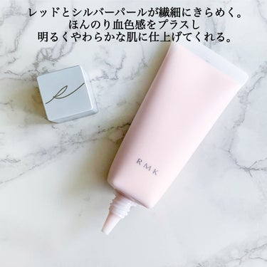 RMK スムースフィット ポアレスベース/RMK/化粧下地を使ったクチコミ（2枚目）