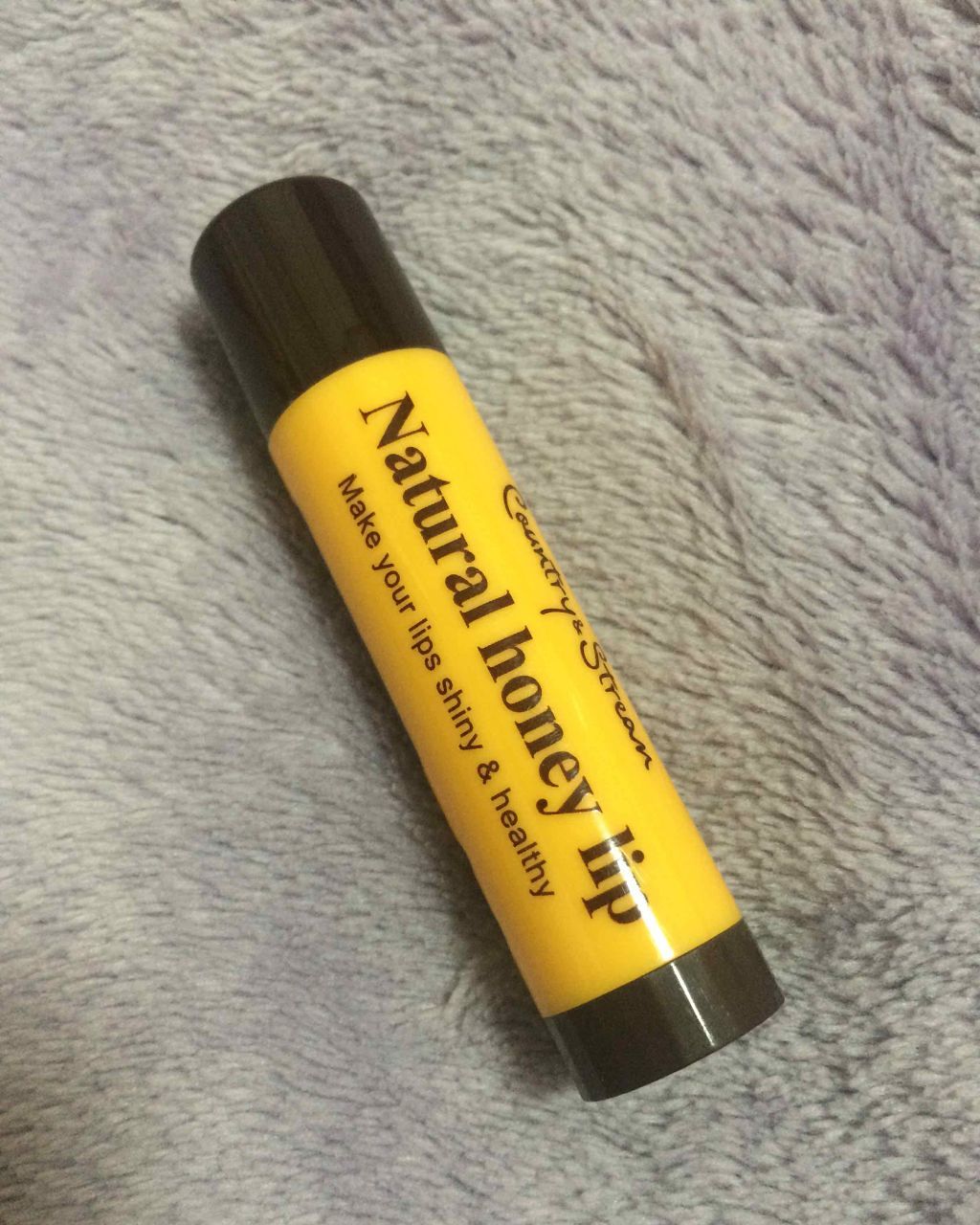 リップクリーム HM/カントリー&ストリーム/リップクリームを使ったクチコミ（1枚目）