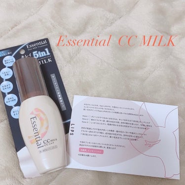 こんにちは かすみです🌱

今回はLIPPSを通してエッセンシャル様からCCMILKをいただきました‪\♡︎/︎

この商品は
1,髪ダメージ補習&予防
2,潤い浸透&キープ
3,毛先までなめらか感触
