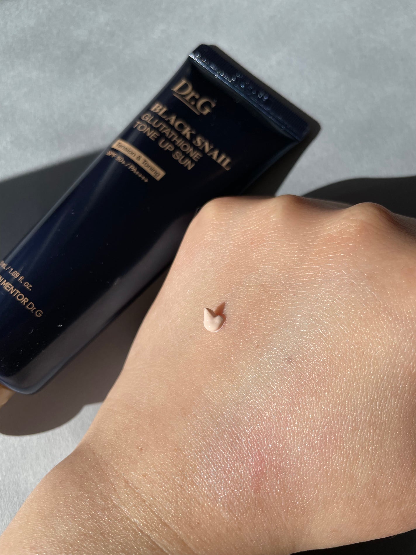 ブラックスネイルグルタチオントーンアップサン/Dr.G/日焼け止めクリームを使ったクチコミ(1枚目)