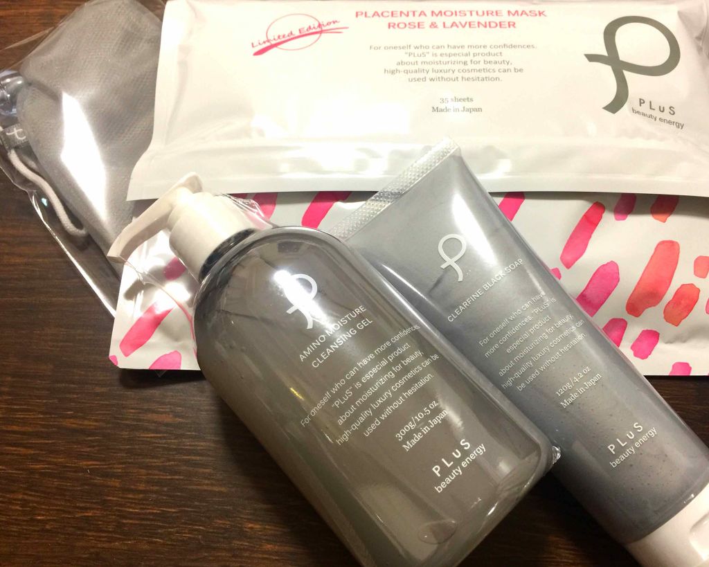 クリアファイン ブラック ソープ チューブタイプ/PLuS/洗顔フォームを使ったクチコミ（1枚目）