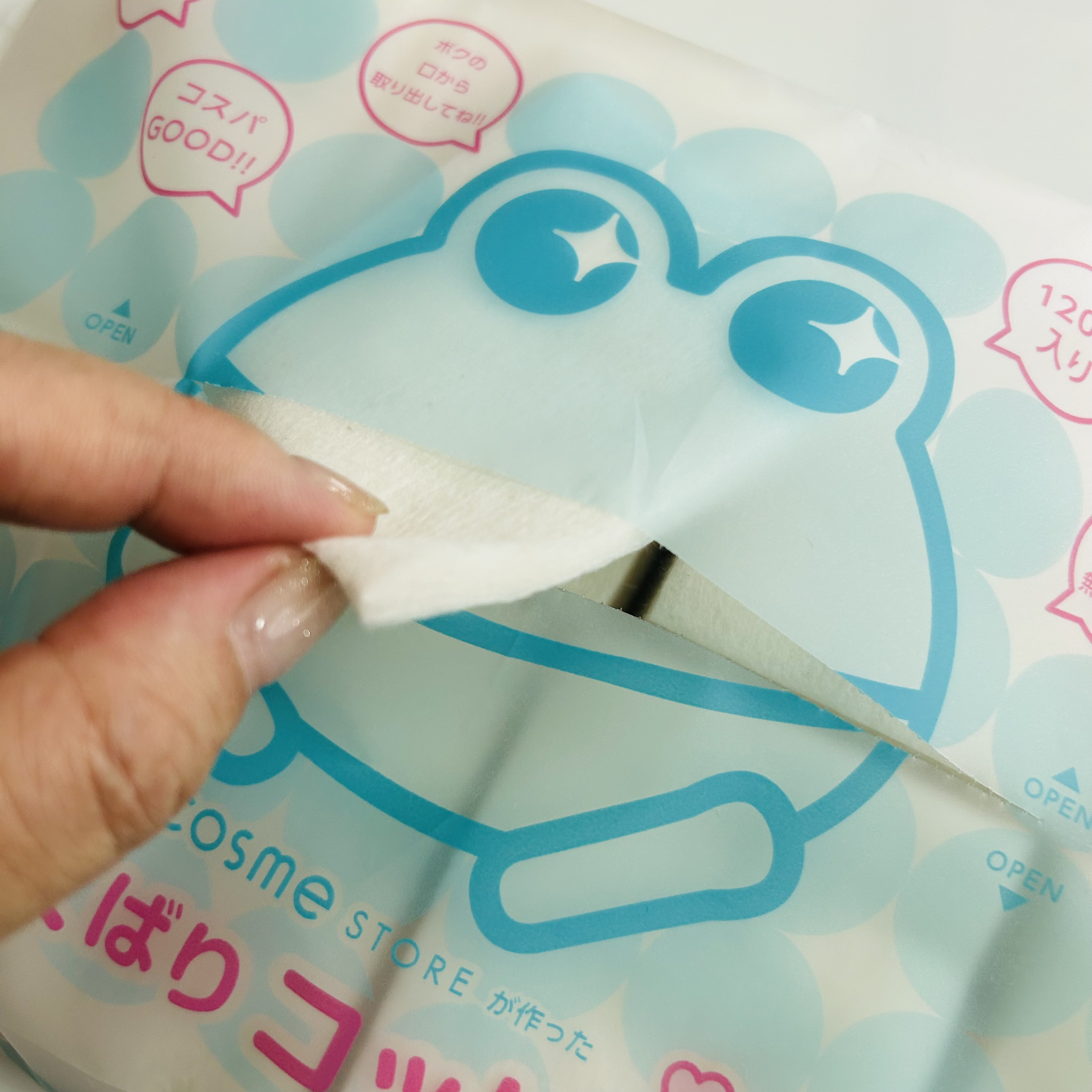 ＠ｃｏｓｍｅ ｓｔｏｒｅが作ったミカエルのよくばりコットン/＠ｃｏｓｍｅ ｓｔｏｒｅ/コットンを使ったクチコミ（2枚目）