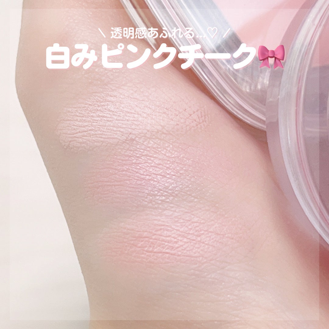 チーク ポップ/CLINIQUE/パウダーチークを使ったクチコミ(1枚目)