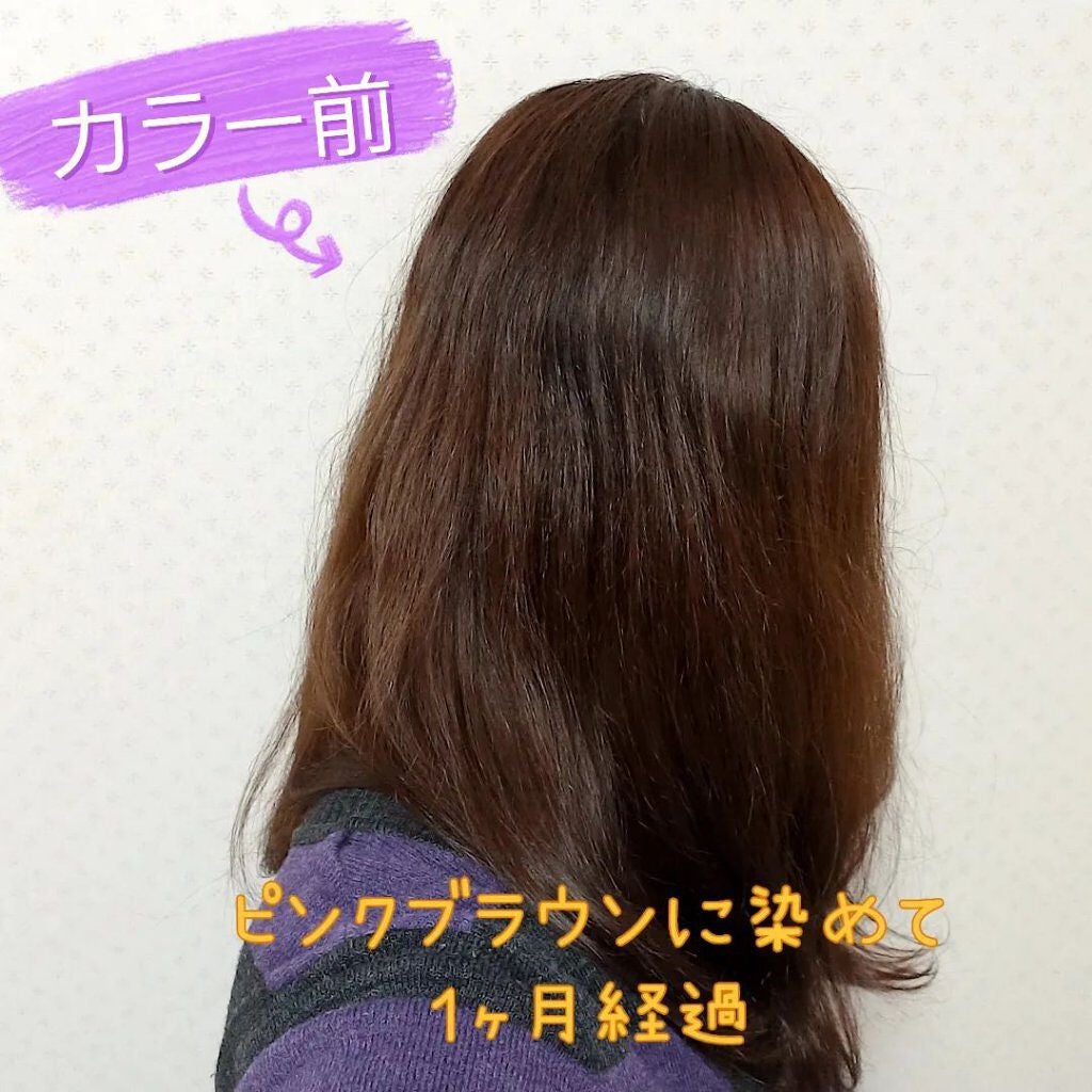 クリアリーカラー (白髪用) /クレオディーテ/ヘアカラーを使ったクチコミ(3枚目)