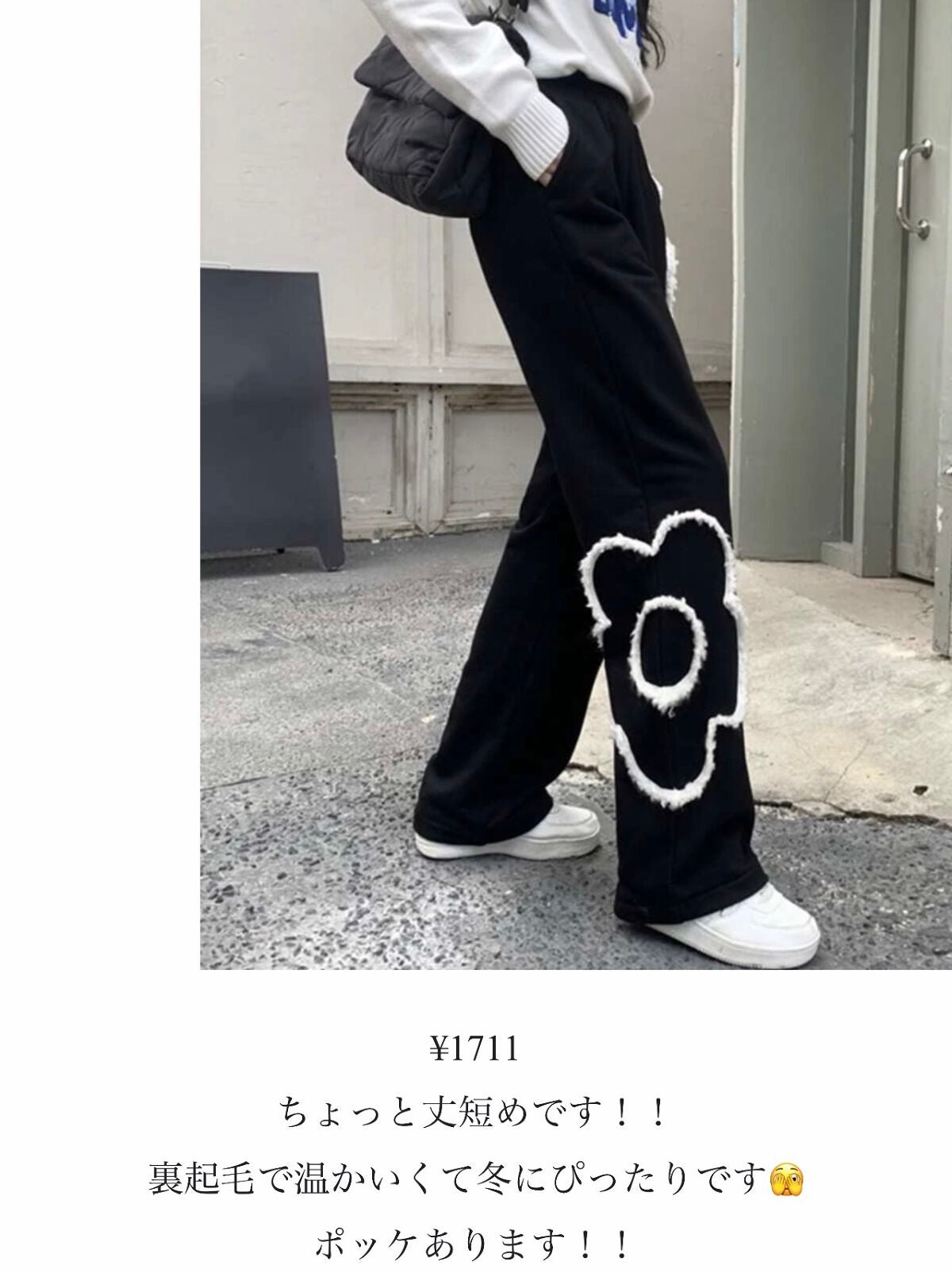 ð©· on LIPS ãSHEIN賌å
¥å玹ä»ã§ã(ââ¢â¢â)â€ïžãã²èŠãŠãã£ãŠãã ãã..ãïŒ4æç®ïŒ