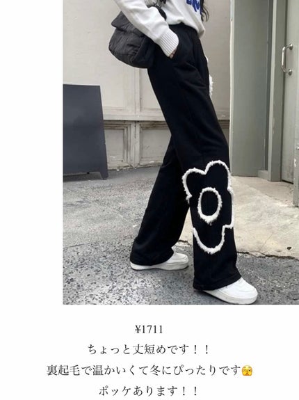 ð©· on LIPS ãSHEIN賌å
¥å玹ä»ã§ã(ââ¢â¢â)â€ïžãã²èŠãŠãã£ãŠãã ãã..ãïŒ4æç®ïŒ