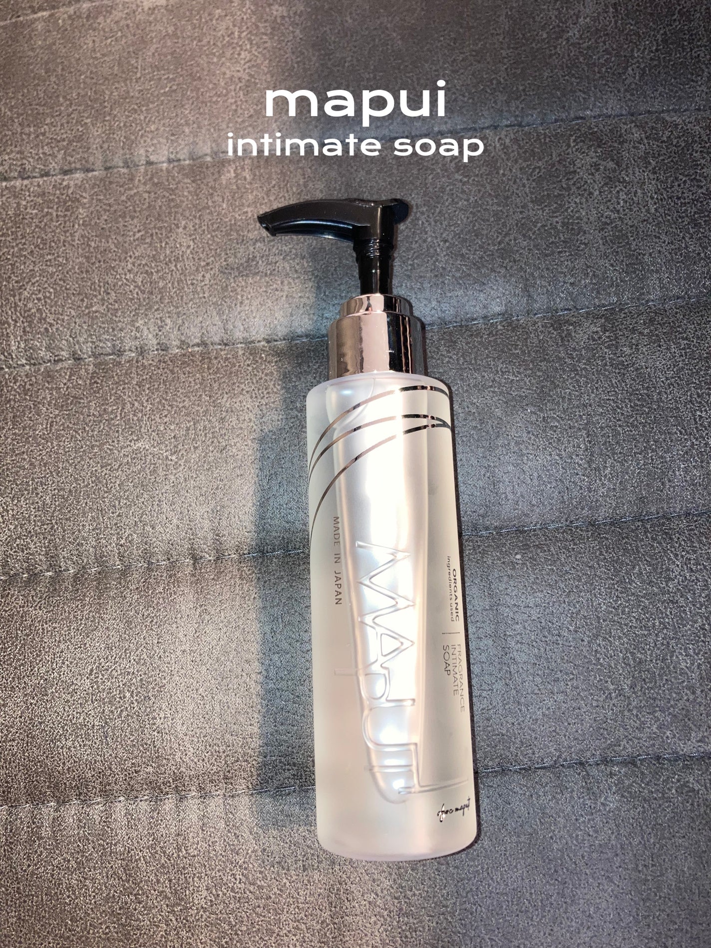 オーガニックフレグランスインティメイトソープ MAPUTI/MAPUTI/デリケートゾーンケアを使ったクチコミ(1枚目)