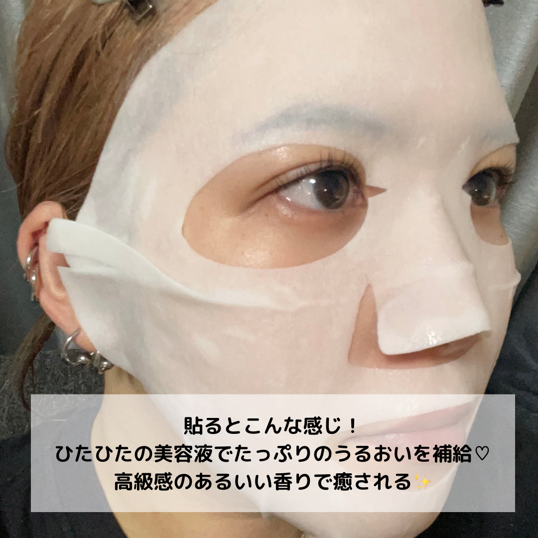 REJURAN ターンオーバーマスク(5枚入り)/REJURAN COSMETICS/シートマスク・パックを使ったクチコミ（2枚目）