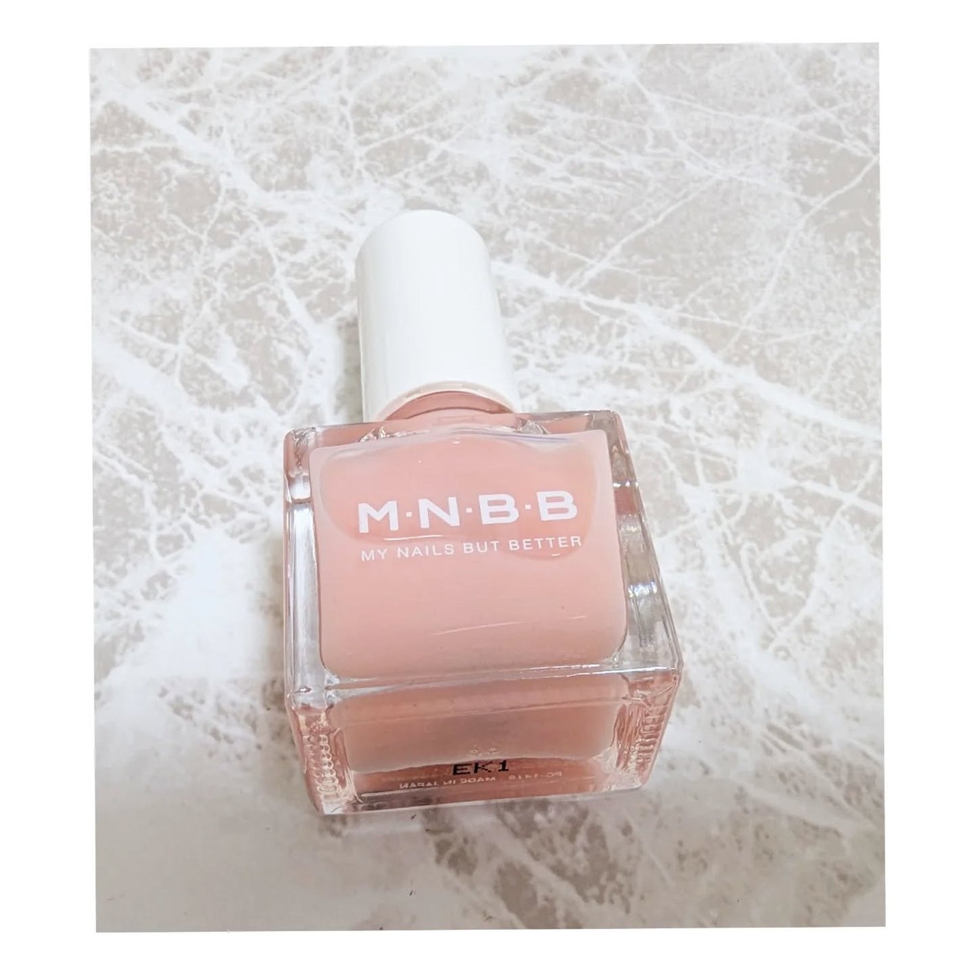 プロネイルコート/M・N・B・B/オールインワンネイルを使ったクチコミ(7枚目)