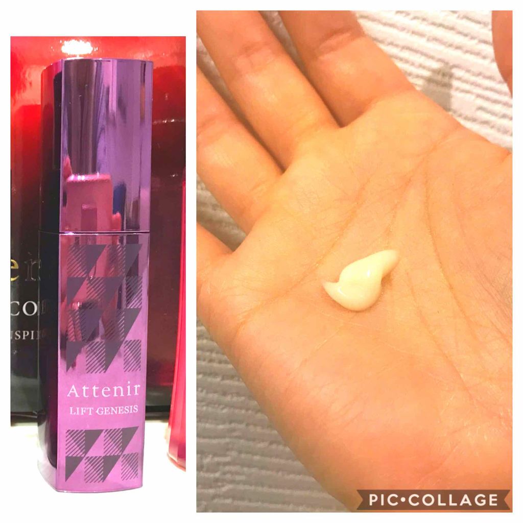 ドレスリフト ローション【医薬部外品】/アテニア/化粧水を使ったクチコミ(3枚目)