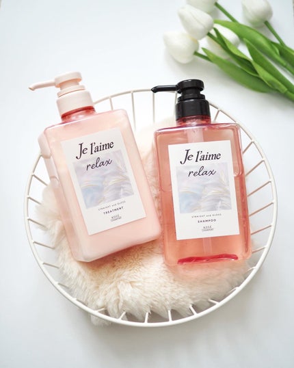 リラックス ミッドナイトリペア シャンプー/ヘアトリートメント (ストレート&グロス)/Je l'aime/市販シャンプーを使ったクチコミ(1枚目)